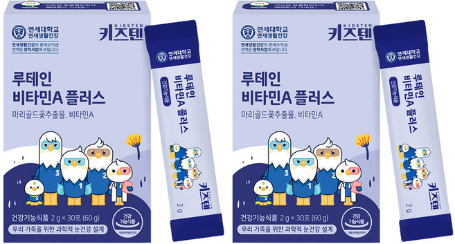 키즈텐 루테인 비타민A 플러스, 60g, 2개