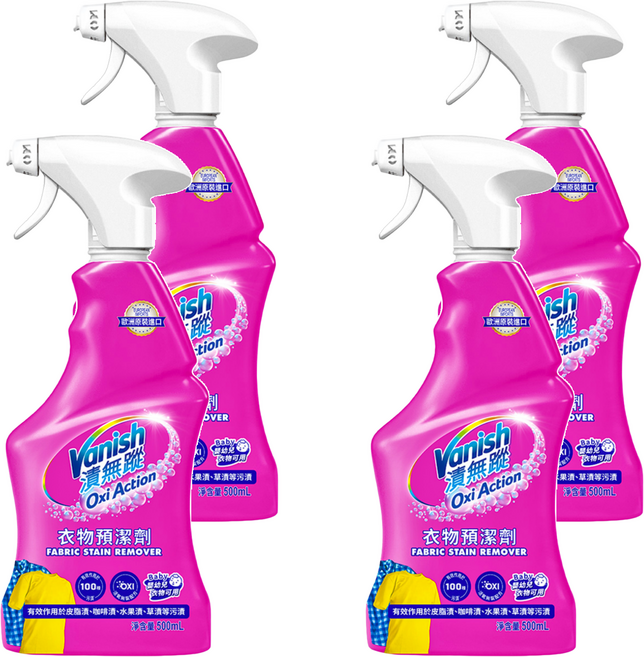 Vanish 漬無蹤 衣物預潔劑, 500ml, 4瓶