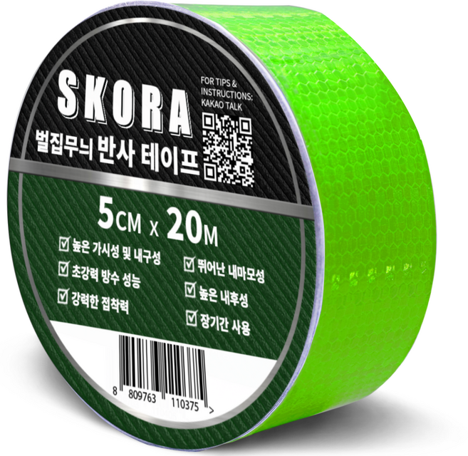 스코라 고휘도 반사 테이프, 1개, 그린