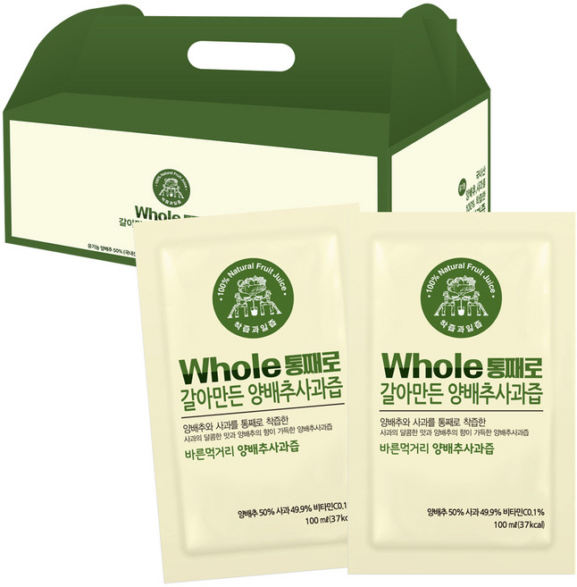 통째로 갈아만든 양배추 사과즙 30p, 3L, 1개