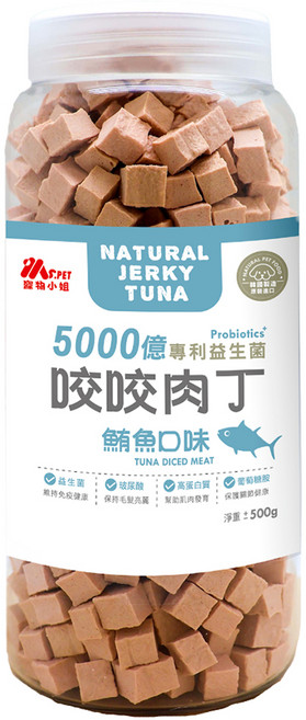 MS.PET 咬咬肉丁 寵物零食 益生菌配方, 鮪魚口味, 500g, 1罐