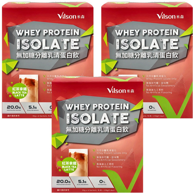 Vilson 米森 無加糖分離乳清蛋白飲 紅茶拿鐵 6包入 每包含20克蛋白質 獨立包裝方便攜帶, 35g, 3盒