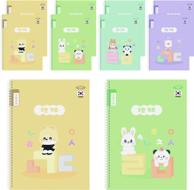 펜피아 2 000 초등 스프링노트 5칸기초 공용, 랜덤발송, 10개