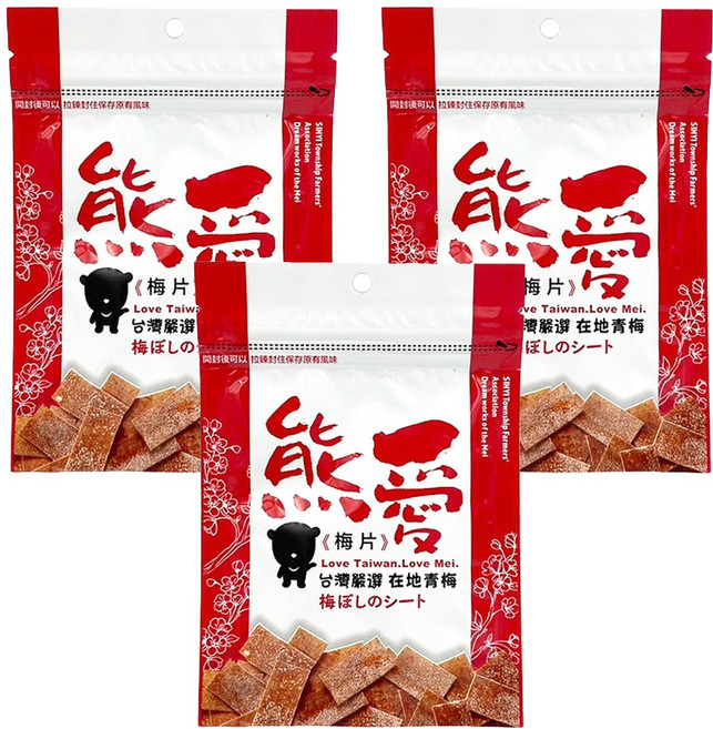 梅子夢工廠 熊愛梅片, 15g, 3包