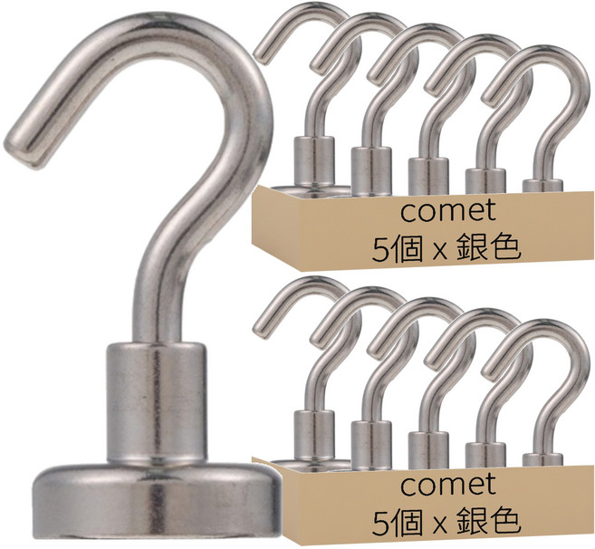comet 強力掛勾磁鐵, 銀色, 10個