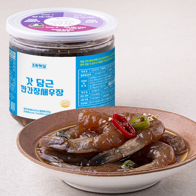 초록햇살 갓 담근 깐간장새우장, 1개, 600g