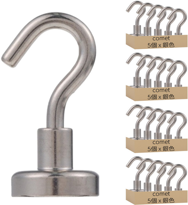 comet 強力掛勾磁鐵, 銀色, 20個