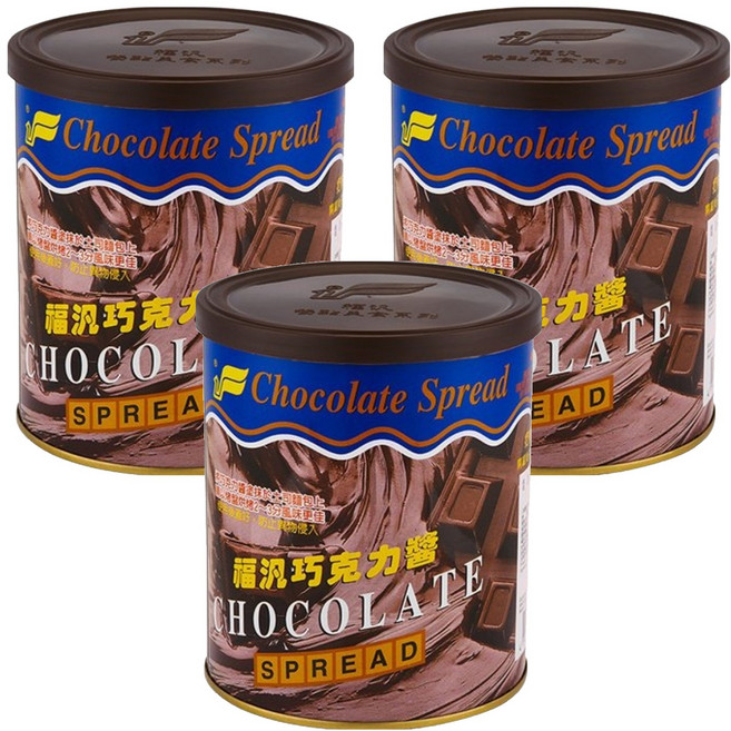 FUFANN 福汎 巧克力醬, 900g, 3罐