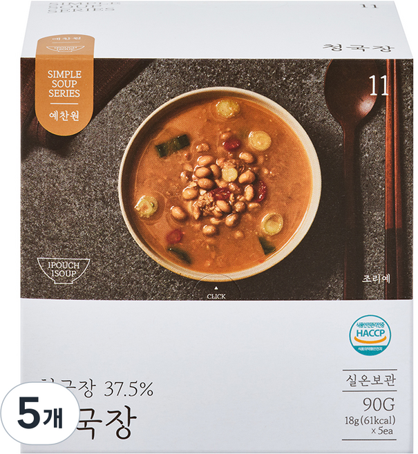 예찬원 간편식 블럭국 청국장 동결건조국, 5개, 90g