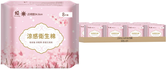 JOYFUL NAPKIN 悅棉 涼感衛生棉, 日用型(24.5cm), 8片, 60包