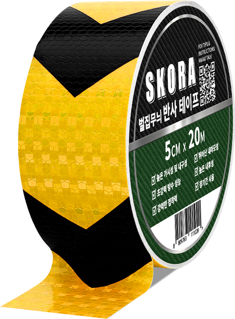 스코라 벌집무늬 반사 테이프, 1개, 옐로우블랙