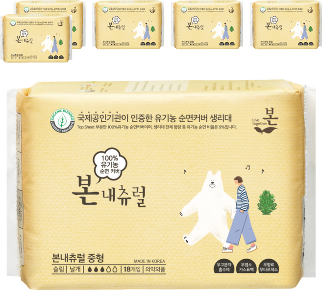 [비건라이프] 유기농본 내츄럴 생리대 날개형, 중형, 18개입, 6개