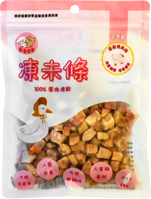 MaoMao Loved 寵愛毛毛 低敏鴨肉粒 大包, 40g, 鴨肉, 1包