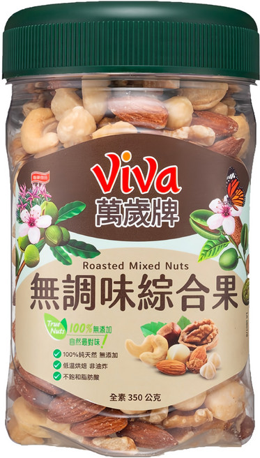 ViVa 萬歲牌 無調味綜合果, 350g, 1罐