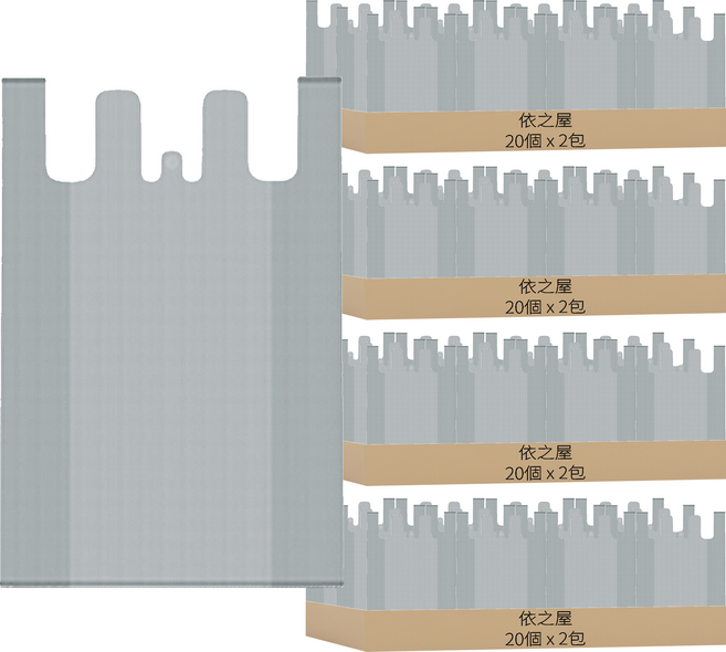 特大號塑料打包手提袋, 8包