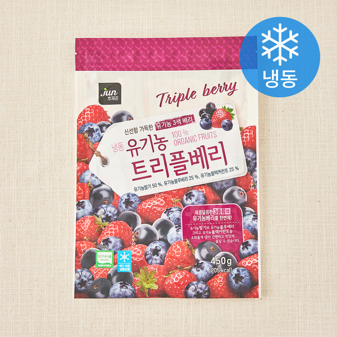 호재준 유기농 인증 트리플베리 (냉동), 450g, 1개