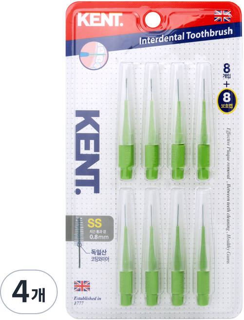 켄트 치간칫솔 그린 SS, 0.8mm, 8개입, 4개