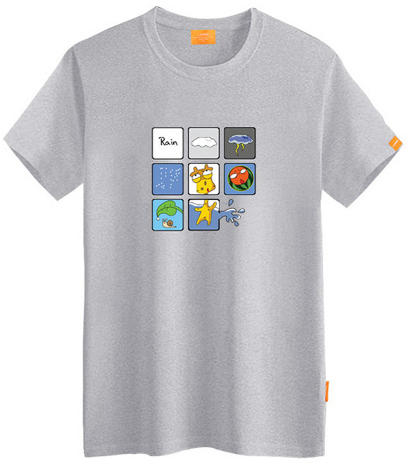 엘라모 레인 반팔