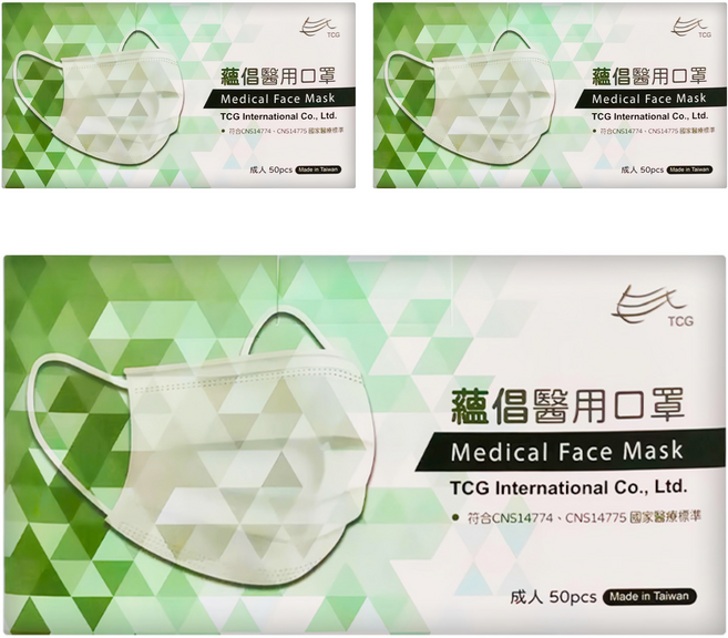 TCG 蘊倡 成人醫用口罩, 乾燥玫瑰, 50片, 3盒