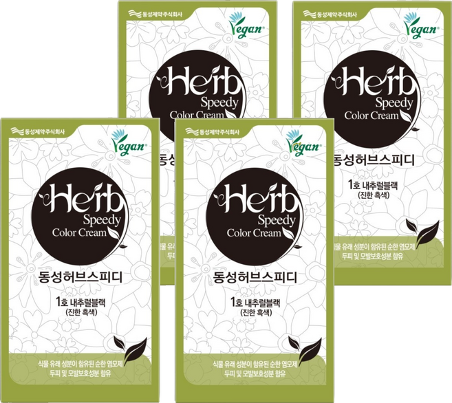 [비건라이프] 동성제약 허브 스피디 칼라크림 비건 염모제, 내추럴블랙, 4개