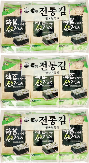 Yemat 原味海苔 3入, 13.5g, 3袋