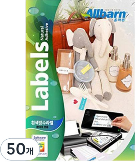 올바른라벨 흰색방수라벨 레이저용, 1칸, 50개
