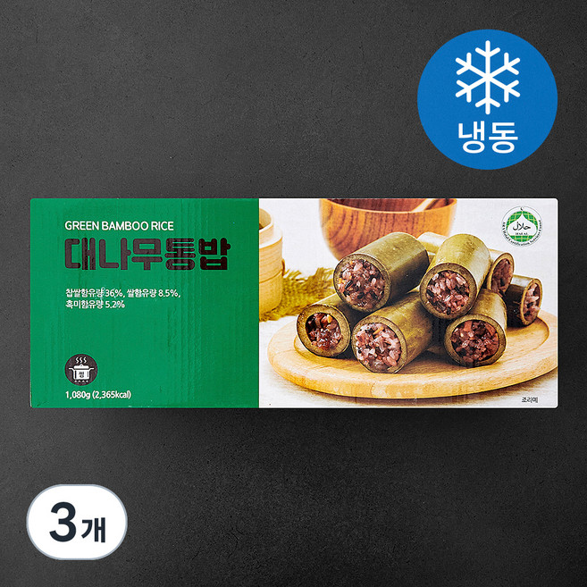 랜시 대나무통밥 (냉동), 1.08kg, 3개