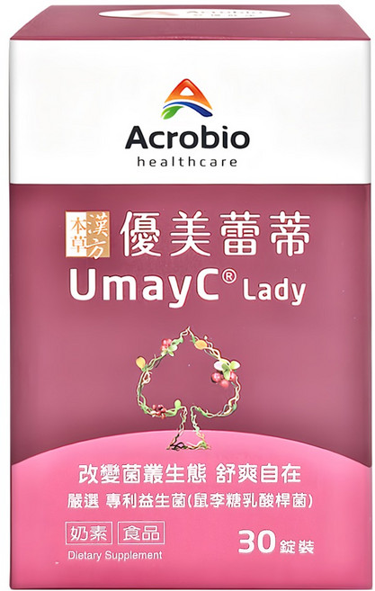 Acrobio healthcare 昇橋健康 草本漢方優美蕾蒂錠, 30顆, 900mg, 1盒