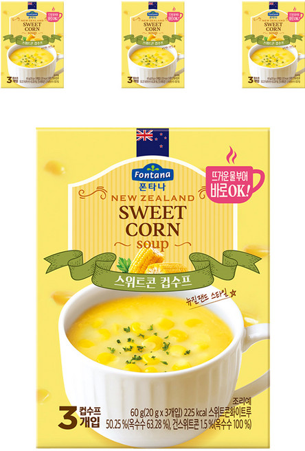 폰타나 뉴질랜드 스위트콘 컵수프, 60g, 4개
