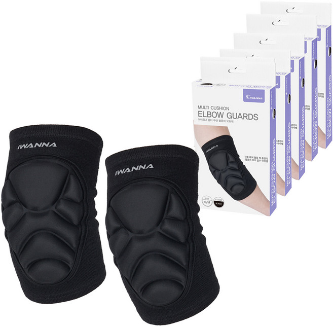 아이워너 멀티 다용도 쿠션 팔꿈치 보호대 2p, 5개, 블랙