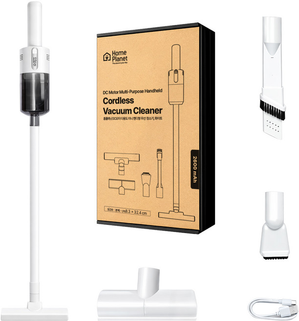 홈플래닛 DC모터 다용도 미니 핸디형 무선 청소기, 화이트, HK6051