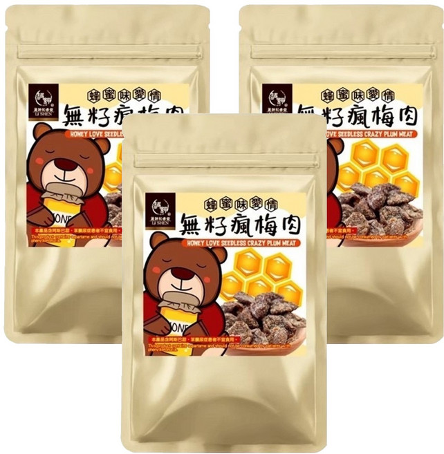 麗紳和春堂 無籽瘋梅肉 方便食用 蜂蜜調味 酸甜好滋味 台灣製造, 3包, 75g