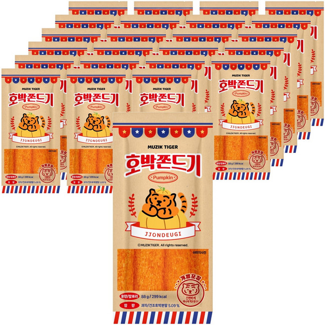 쫄쫀이 호박 쫀드기, 88g, 24개