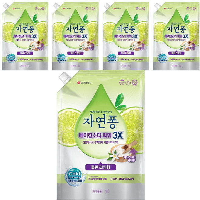 [비건라이프] 자연퐁 베이킹소다파워 3X 클린 라임향 리필, 1L, 5개