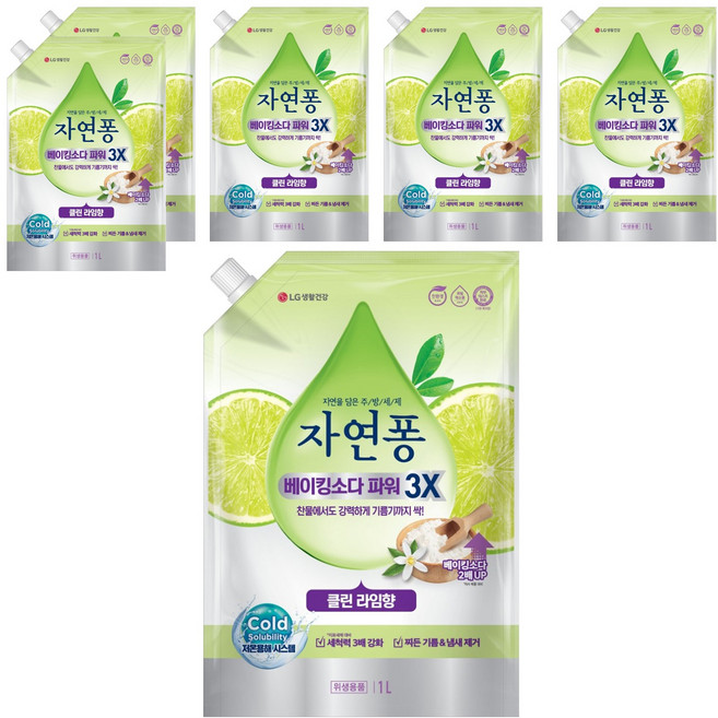 [비건라이프] 자연퐁 베이킹소다파워 3X 클린 라임향 리필, 1L, 6개