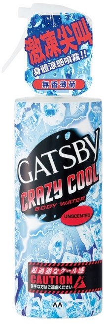 GATSBy 魔法激凍體用噴霧 無香薄荷, 170ml, 1件