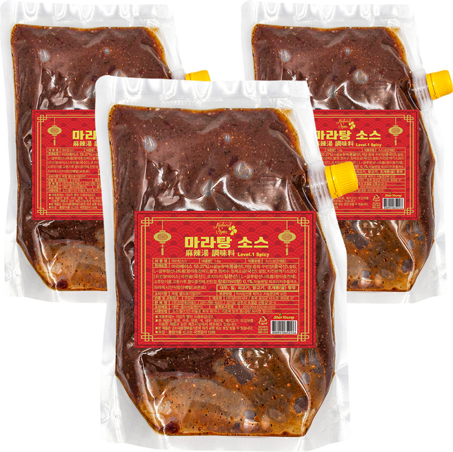 Natural Spice 麻辣燙醬, 3個, 1kg