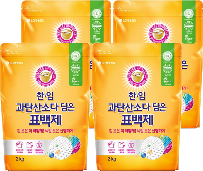 [비건라이프] 한입 과탄산소다 담은 표백제, 2kg, 4개
