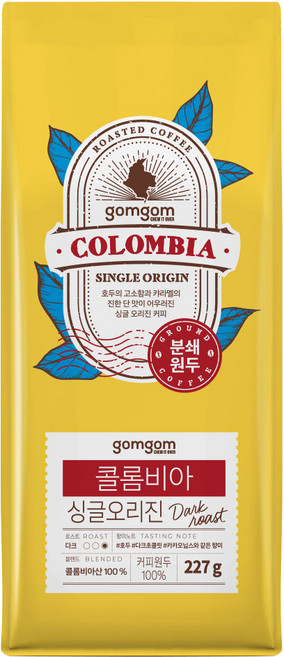 곰곰 콜롬비아 싱글 오리진 분쇄 원두, 227g, 1개