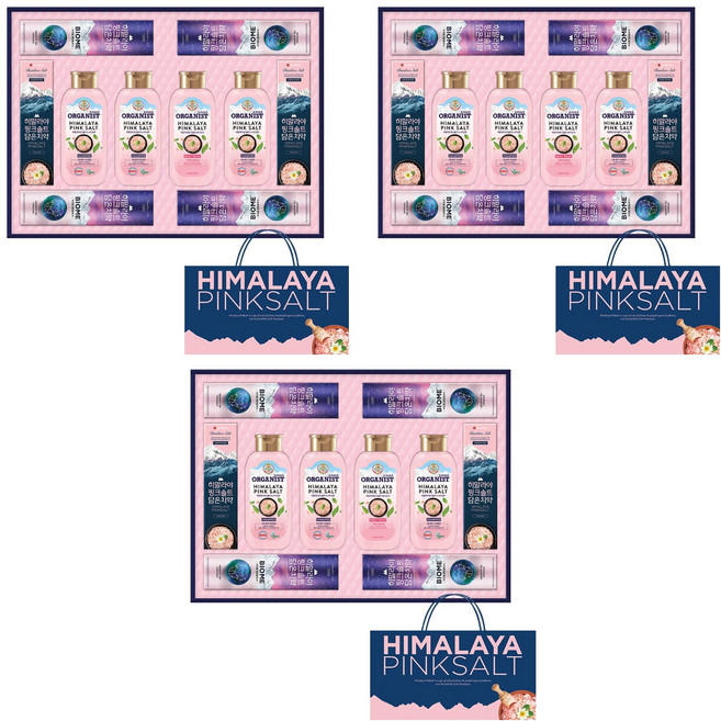 LG생활건강 히말라야 핑크솔트 선물세트 38호 + 쇼핑백, 3세트