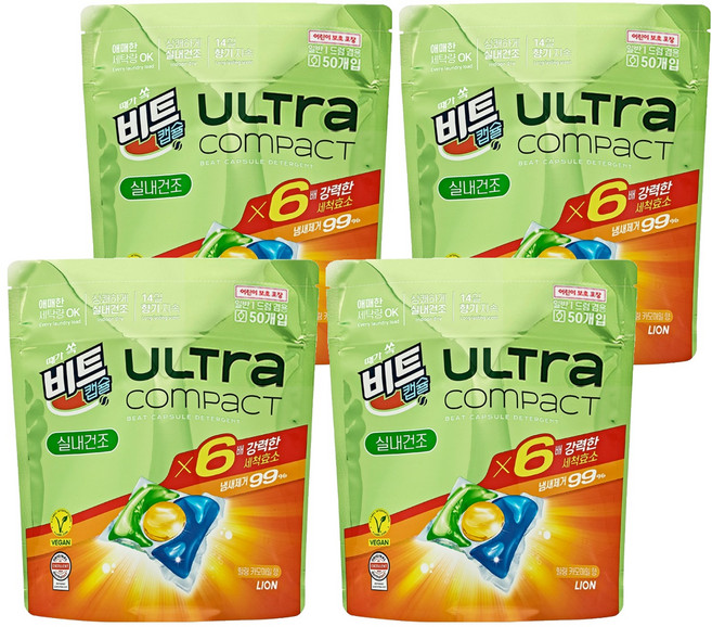 [비건라이프] 비트 울트라 콤팩트 실내건조 캡슐세제 힐링 카모마일향, 50개입, 4개