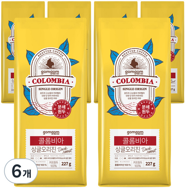 곰곰 콜롬비아 싱글 오리진 분쇄 원두, 227g, 6개