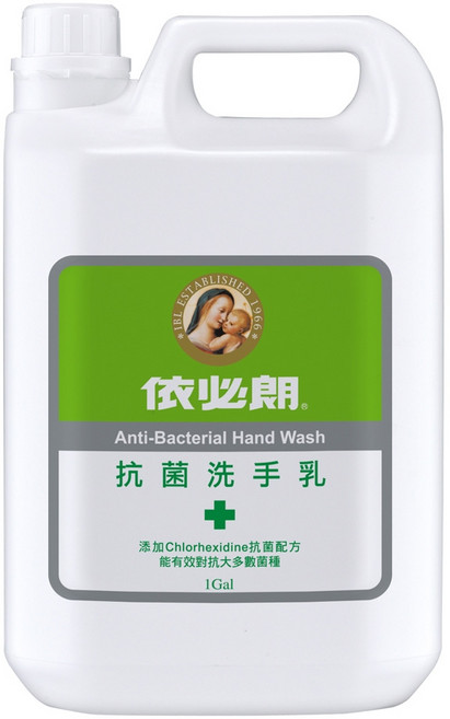 依必朗 抗菌洗手乳, 3.785L, 1桶