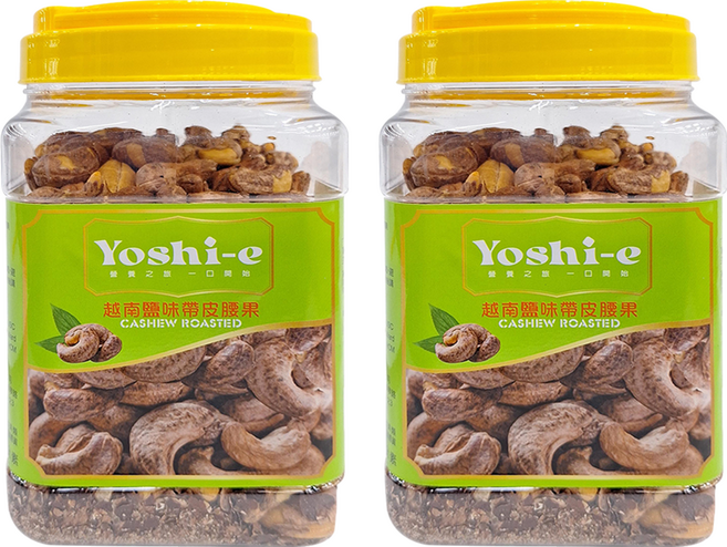YOSHI-E 越南鹽味帶皮腰果, 380g, 2罐