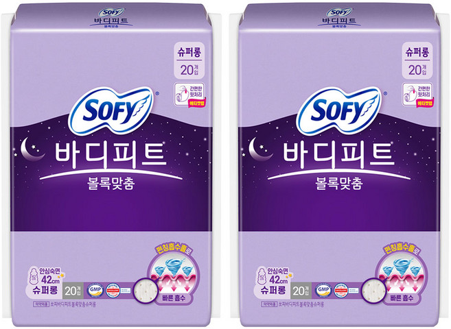 바디피트 볼록맞춤 생리대 날개형, 슈퍼롱, 20개입, 2개