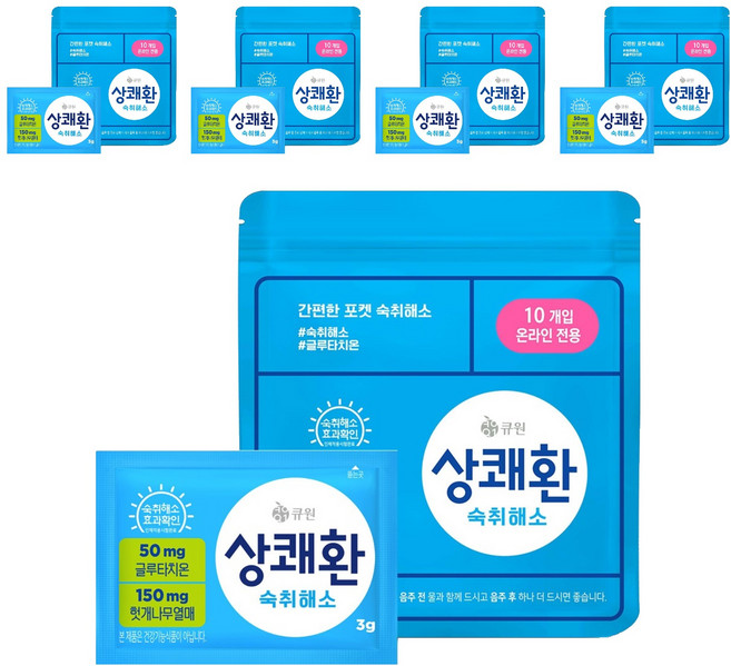 상쾌환 숙취해소제, 30g, 5개