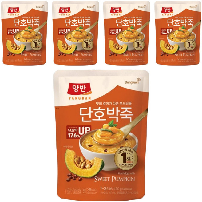 양반 단호박 즉석죽, 420g, 5개