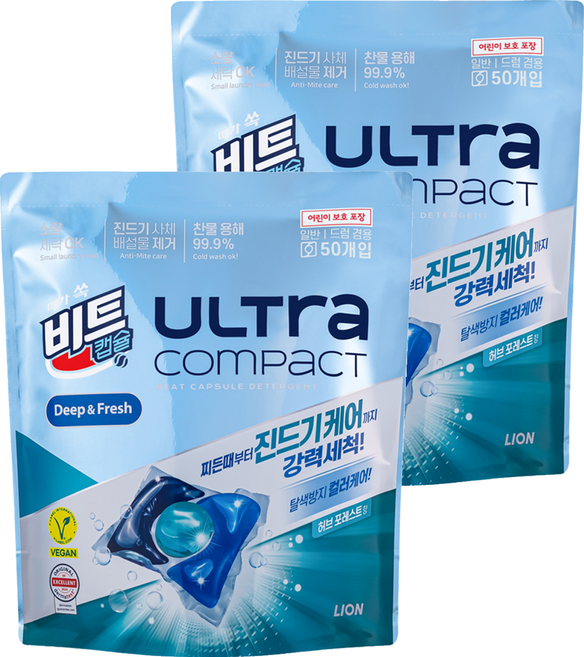 [비건라이프] 비트 울트라 콤팩트 딥 앤 프레시 캡슐세제 허브포레스트향, 50개입, 2개