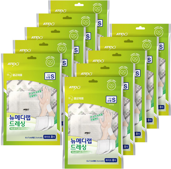 아텍스 뉴메디랩드레싱 밴드, 8개입, 10개