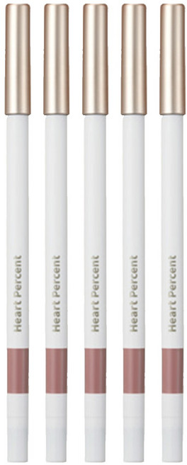 하트퍼센트 비건뷰티 도트 온 무드 립펜슬 슬림 0.4g, 08 클라우디모브, 5개